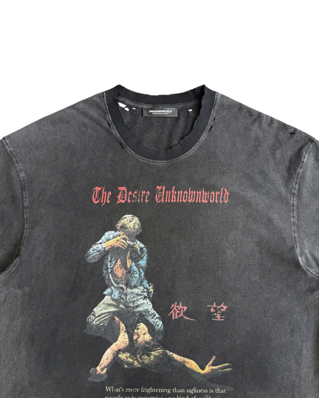 The Desire Distressed Graphic T-Shirt worn on model, image 04