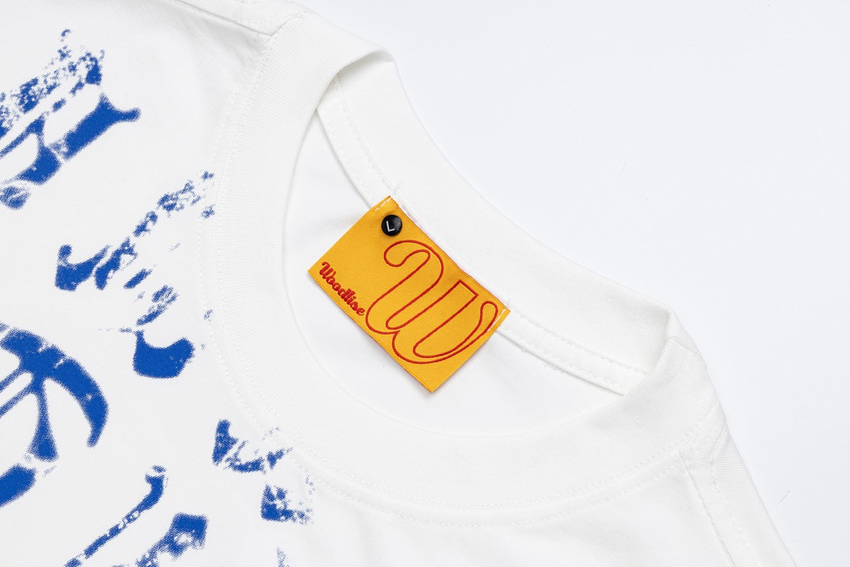 WOODLISE BLUE TYPOGRAPHY GRAPHIC SWEATSHIRT; White; garment construction detail