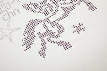 BLACK ENERGY | Rhinestone Emblem Polo Collar Sweatshirt - product detail
