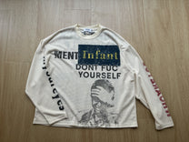 GLFS | Statement Text Collage Waffle Sweatshirt - product detail