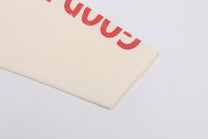 GLFS | Loneliness Text Collage Waffle Sweatshirt - product detail