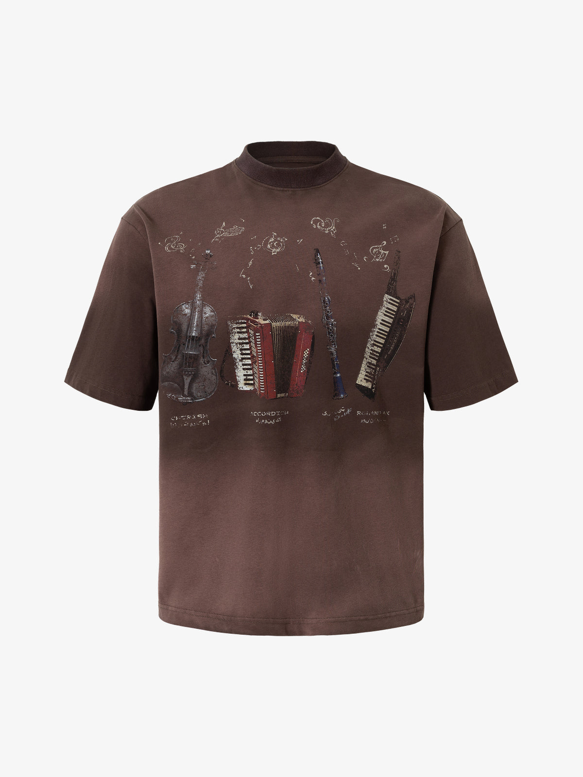 WHOLATE | Musical Instrument Washed T-Shirt in Dark Brown - front view